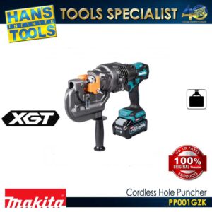 Makita PP001GZK Cordless Hole Puncher 40Vmax XGT BL [Battery and Charger are Sold Seperately]