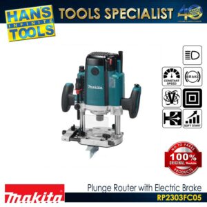 Makita RP2303FC05 Variable Speed Plunge Router with Electric Brake Soft Start Twin LED Lights 2,100 W