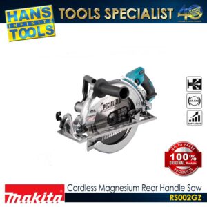 Makita RS002GZ Cordless 260mm (10-1/4") Magnesium Rear Handle Saw 40Vmax XGT ADT AWS XPT [Bare Tool Only] [Battery and Charger are Sold Seperately]