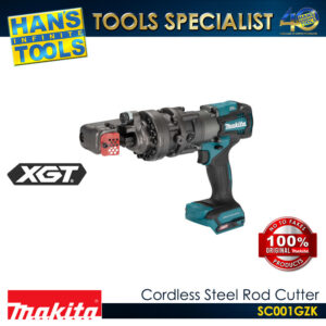 Makita SC001GZK Cordless 16mm (5/8") Steel Rod Cutter 40Vmax XGT Brushless  [Battery and Charger are Sold Seperately]