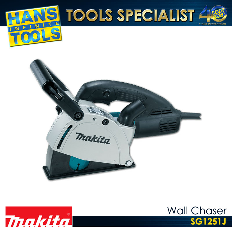 Makita SG1251J Wall Chaser with Soft Start 125mm (5") 1,400 W SJS - Image 3