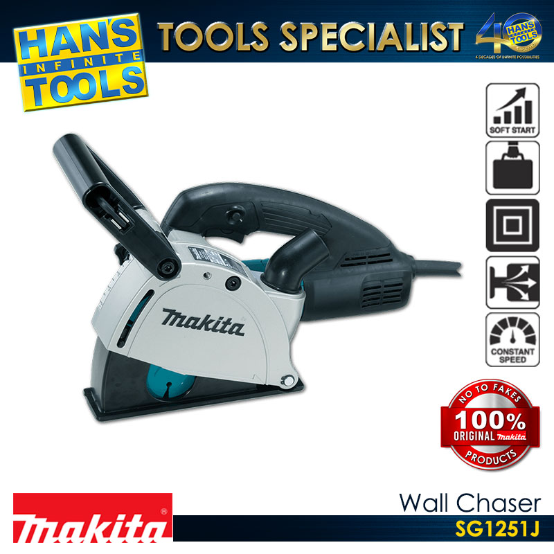 Makita SG1251J Wall Chaser with Soft Start 125mm (5") 1,400 W SJS