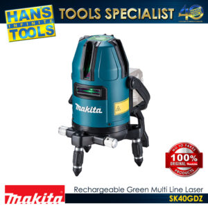 Makita SK40GDZ Rechargeable Green Multi Line Laser 12V max CXT Li-Ion XPT [Battery and Charger are Sold Separately][