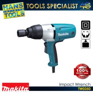 Makita TW0350 Impact Wrench 1/2" (12.7 mm) 350 N-m (260 ft.lbs.)