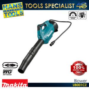 Makita UB001CZ BL Brushless Battery Powered Variable Speed Blower 18Vx2 [Bare Tool Only] [Battery and Charger are Sold Seperately]