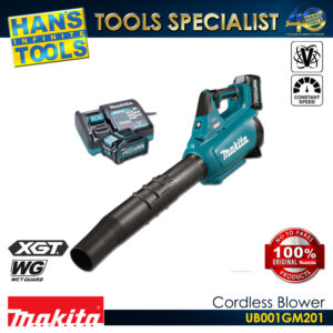 Makita UB001GM201 Brushless Cordless Variable Speed Blower 40V Max XGT Brushless [Battery and Charger are Sold Separately]]