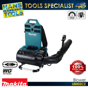 Makita UB002CZ BL Brushless Battery Powered Variable Speed Blower 18V x2 [Battery and Charger are Sold Separately]