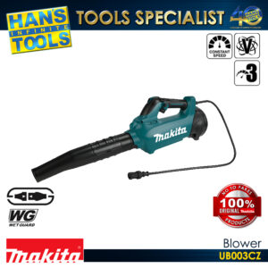 Makita UB003CZ BL Brushless Powered Variable Speed Blower 40V XGT [Battery and Charger are Sold Separately]