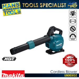 Makita UB003GZ Cordless Variable Speed Blower 40V Max XGT BL XPT [Battery and Charger are Sold Separately]