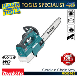 Makita UC004GZ Brushless Cordless Chain Saw 40V Max XGT BL 350 mm (14") [Battery and Charger are Sold Separately]