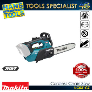 Makita UC031GZ Brushless Cordless Chain Saw 40V Max XGT 250 mm (10") [Battery and Charger are Sold Seperately]