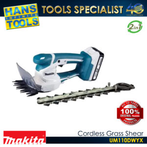 Makita UM110DWYX Cordless Grass Shear 18V Li-ion G-Battery 110 mm (4-5/16")