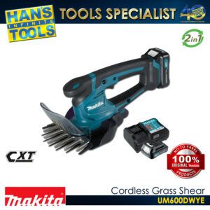 Makita UM600DWYE Cordless Grass Shear 12V Max CXT Li-ion 16 cm (6-5/16")