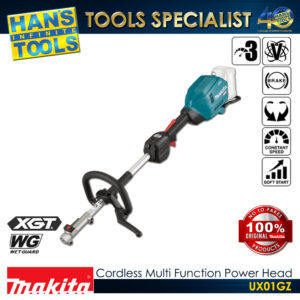 Makita UX01GZ Cordless Multi Function Power Head 40V Max XGT BL AFT XPT [Battery and Charger are Sold Seperately]