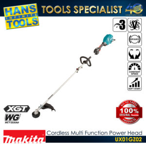 Makita UX01GZ02 Cordless Multi Function Power Head 40V Max XGT BL AFT XPT [Battery and Charger are Sold Seperately]