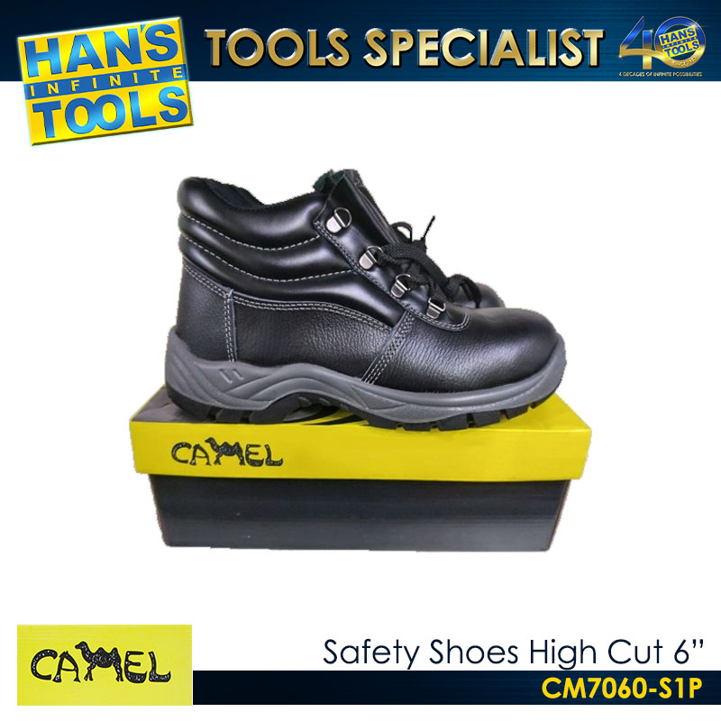 Camel CM7060-S1P Safety Shoes High Cut - Image 2