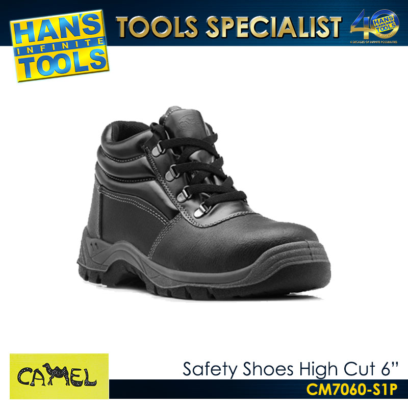 Camel CM7060-S1P Safety Shoes High Cut - Image 3