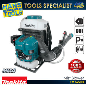 Makita PM7650H 75.6 ml 4 Stroke Mist Blower